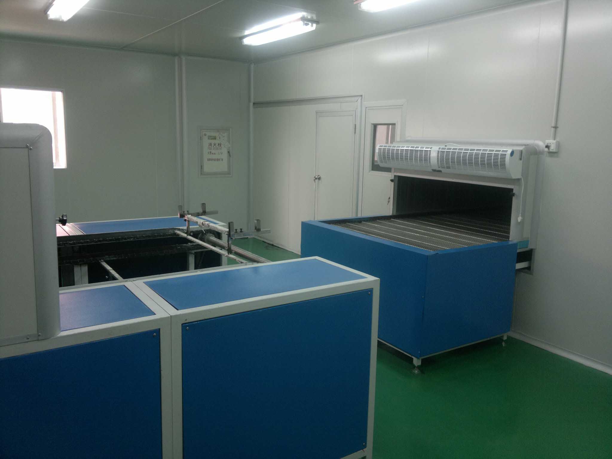 全自動噴涂生產線4